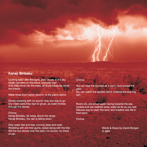 Kanaji Binbaku lyric sheet
